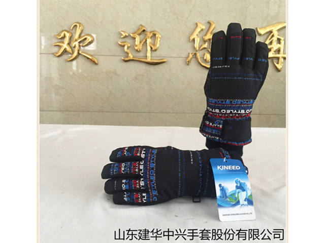 童款Z1609字母黑色.jpg