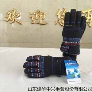 童款Z1609字母黑色
