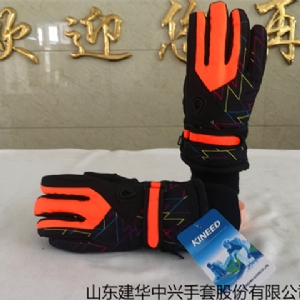 童款L1615橙色